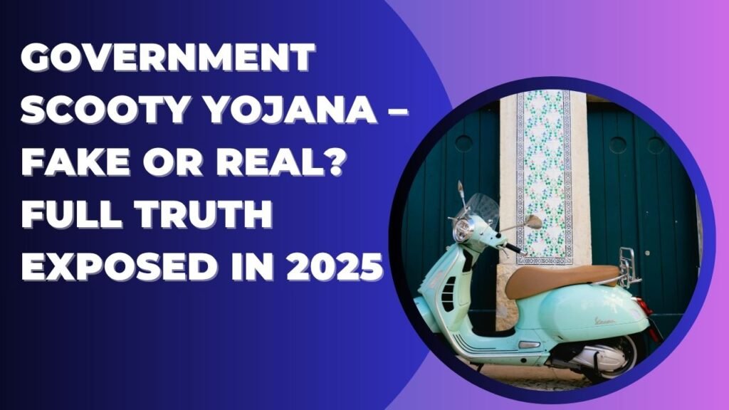 webparsab Scooty Yojana