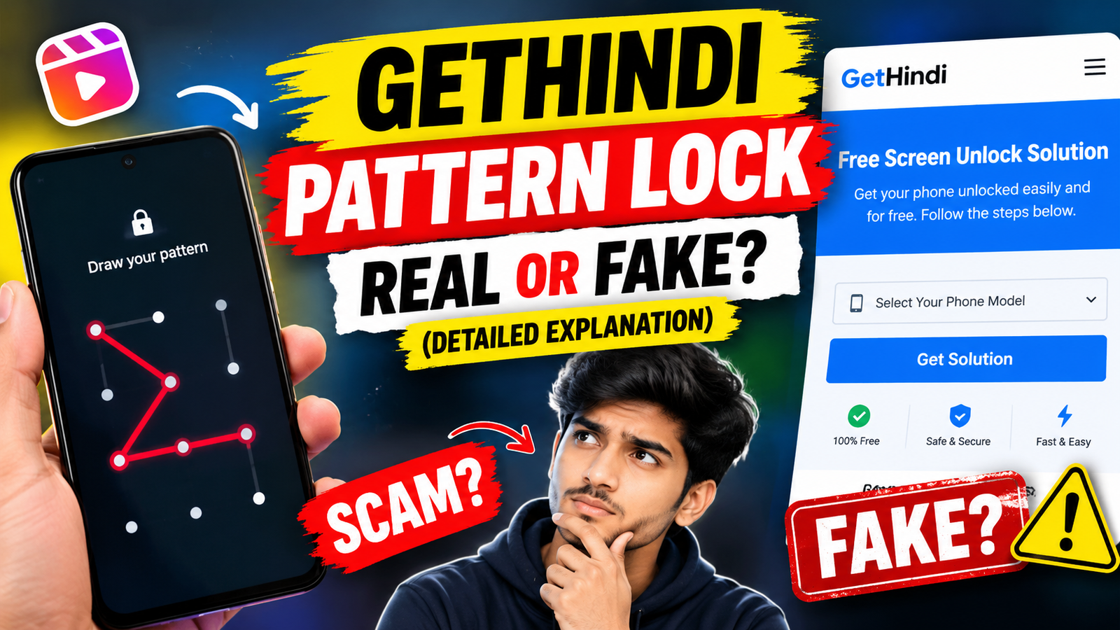 GetHindi Pattern Lock Video Real or Fake?